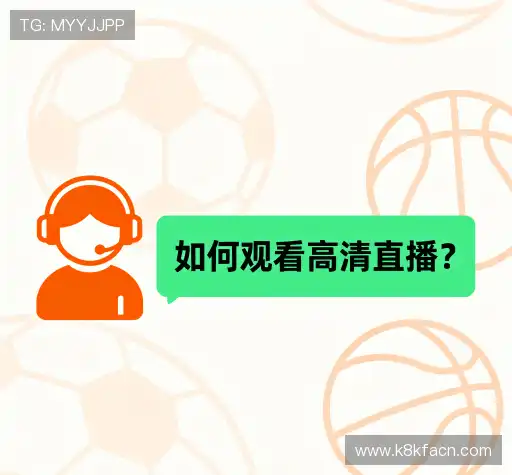 解答快线